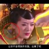 2021068左岸春风一语断蓝