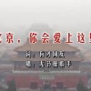 双色球预测
